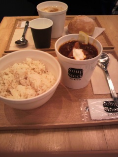 Soup Stock