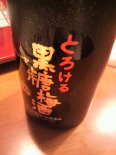 (*�L�ށM*)