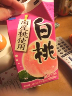 �˂ނ˂�