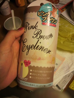 �҂񂭂Ԃ炤��