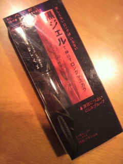 �P�C�g
