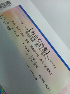 ��
