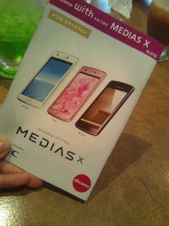�X�}�z