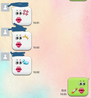 line
