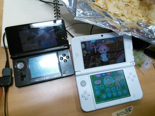 3DS