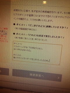 �}�C3DS