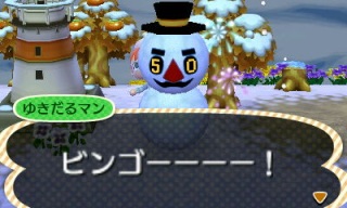 �䂫����}��