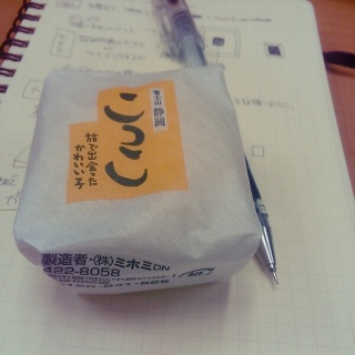 ���݂₰