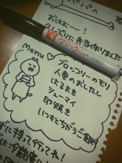 �p�p��