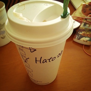 name
