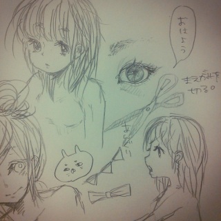 ��((�Ex�E))��